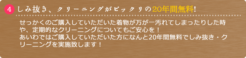 親子無料相談会を毎日実施中